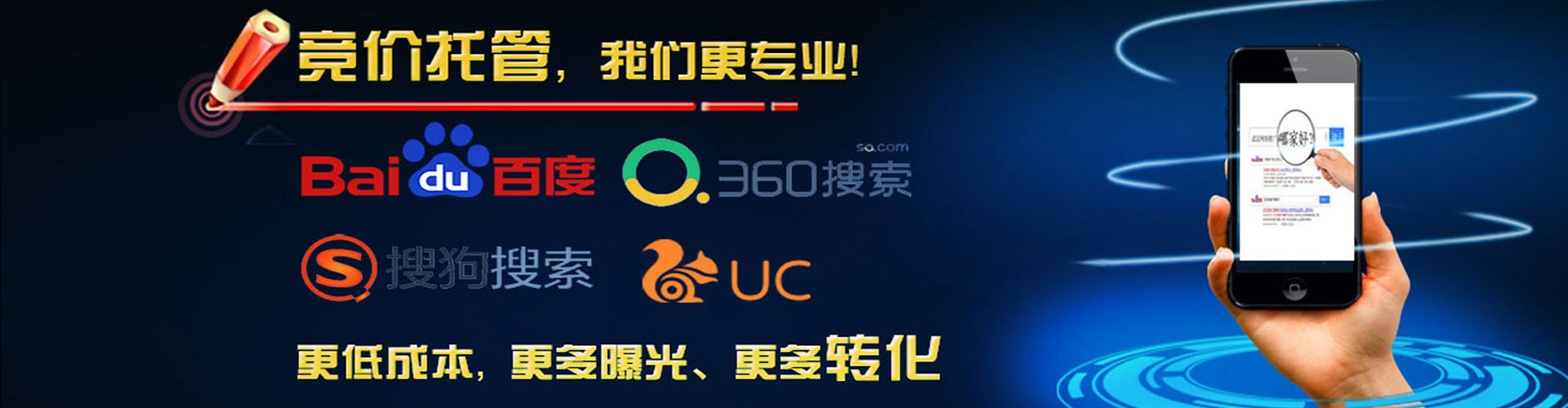 中坜微信信息流