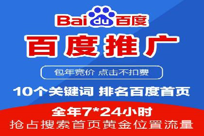 SEM优化实战：案例分析与优化建议
